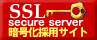 �R�[�q�[���[�J�[�@SSI